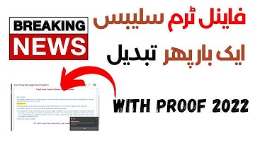 Final Term Exams Syllabus Announcement 2022 | Virtual University