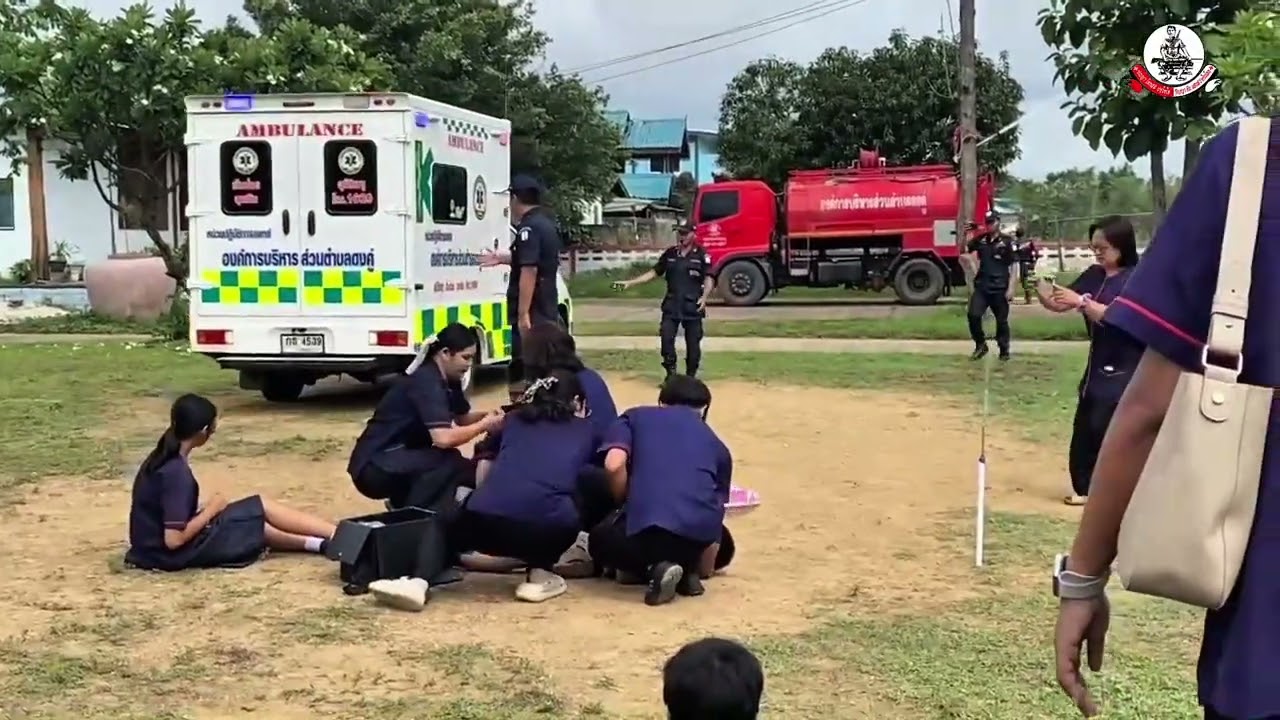 การซ้อมแผนเผชิญเหตุสถานการณ์แผ่นดินไหวและอัคคีภัย  โรงเรียนบ้านห้วยไคร้