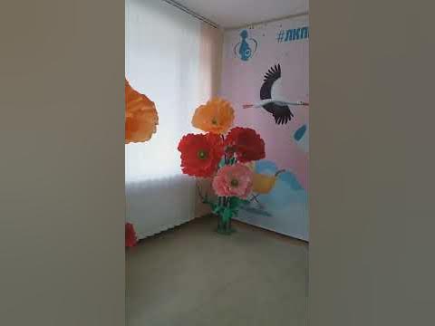 Великі Квіти з Ізолону - YouTube
