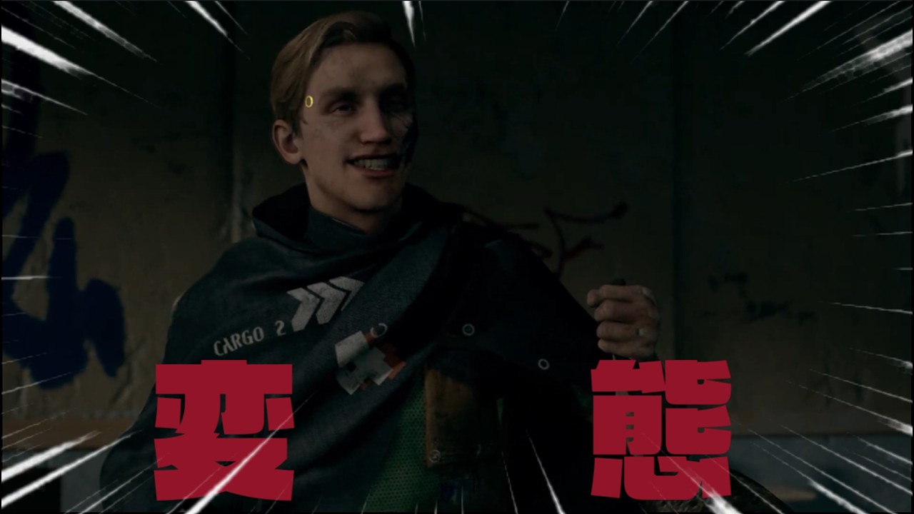 【part6】人間にネズミを食わしてくるど畜生アンドロイドに救われました。　-Detroit: Become Human-