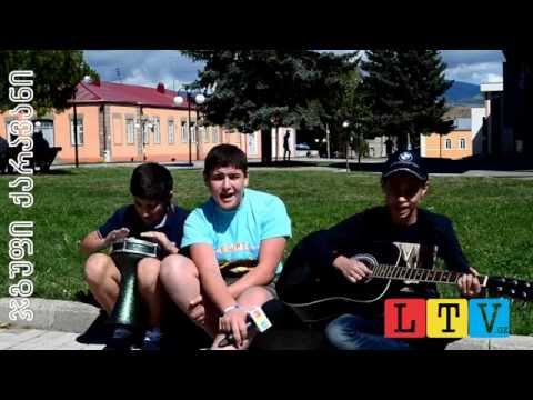 LTV.GE - ტალანტ SHOW: ჯგუფი ქარავანი