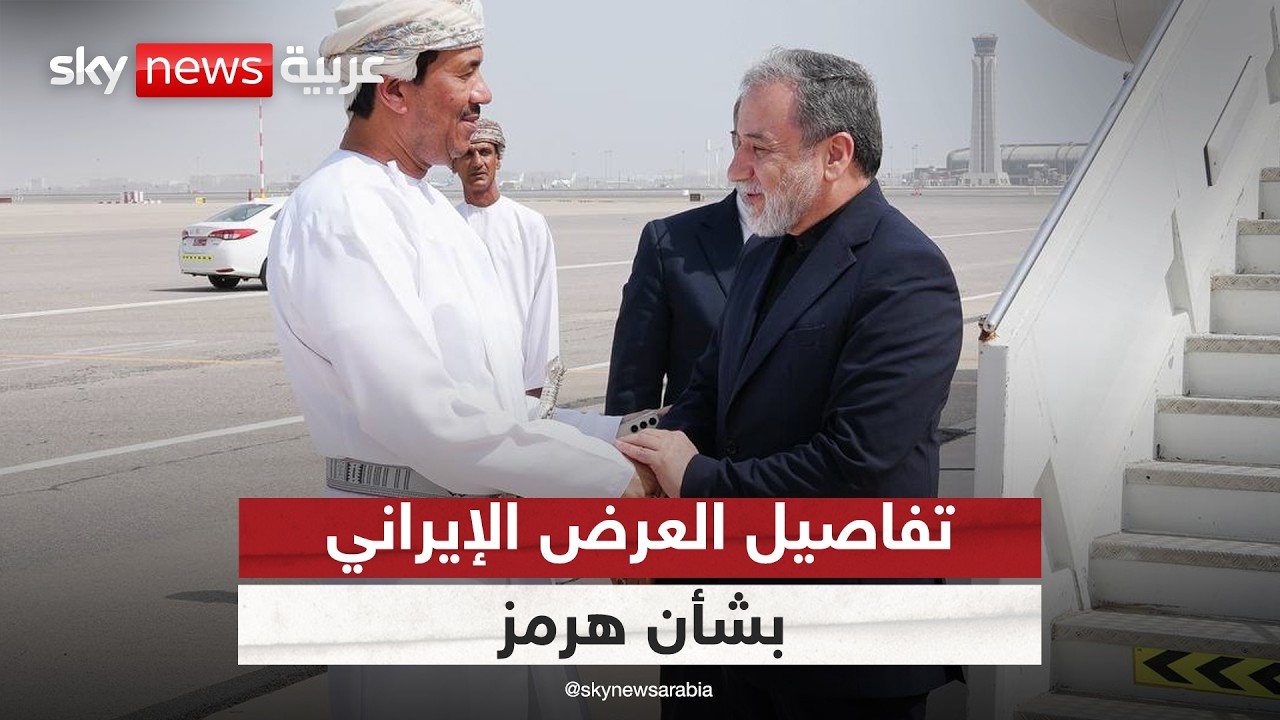 ���� ���� ������ �� ���ؿ ����� ����� �������� ���� ����
 - نشر قبل 11 دقيقة