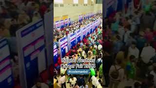 Bdjobs Freshers Career Fair 2023 #codemanbd screenshot 4