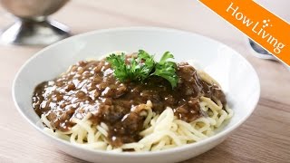 夜市鐵板黑胡椒醬 【料理秘訣】夜市小吃 食譜做法 Black Pepper Sauce │HowLiving美味生活