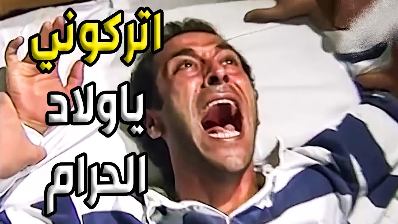 سرور أخذ فايروس من مشفى الصهاينة بطريقة متعمدة !! القصة كاملة
