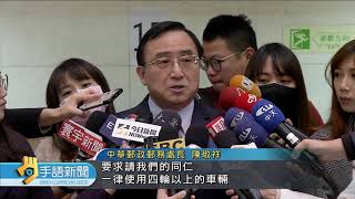 20200220 公視手語新聞 防疫酒精開賣 健保藥局或指定超商販售