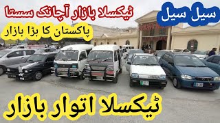Taxila car bazar, Sunday car bazar taxila, used cars for sale in taxila car bazar, rla852