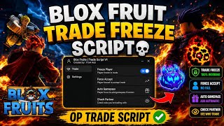 [New Trade script⭐] Blox Fruit Trade Scam Script TomieScript v6.1|Trade Scam | FREEZE TARDE | KEYLES