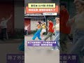 潘若迪〈尖叫聲〉掀熱議 粉絲狂刷：席琳狄翁發片了｜NOWNEWS #潘若迪 #尖叫聲 #席琳狄翁