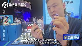 Product Display at Vape Expo 2025