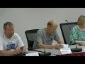 6/12/2024 Utility Commission