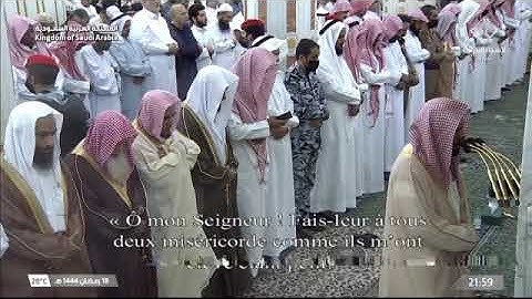 أحمد الحذيفي - آيات الوالدين - من تراويح ليلة 19 رمضان 1444 (الحرم النبوي)