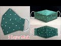 3 Layer Mask ✅✅ Easy 3D Face Mask . How to make 3D Face Mask sewing tutorial.