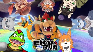 [MarioKart8DX]EKVマリカーコラボ！その20[中島ダイワ]