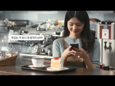 [Korea Broadcast Advertising Corporation] Consideration for the Socially Vulnerable - Knock on th...