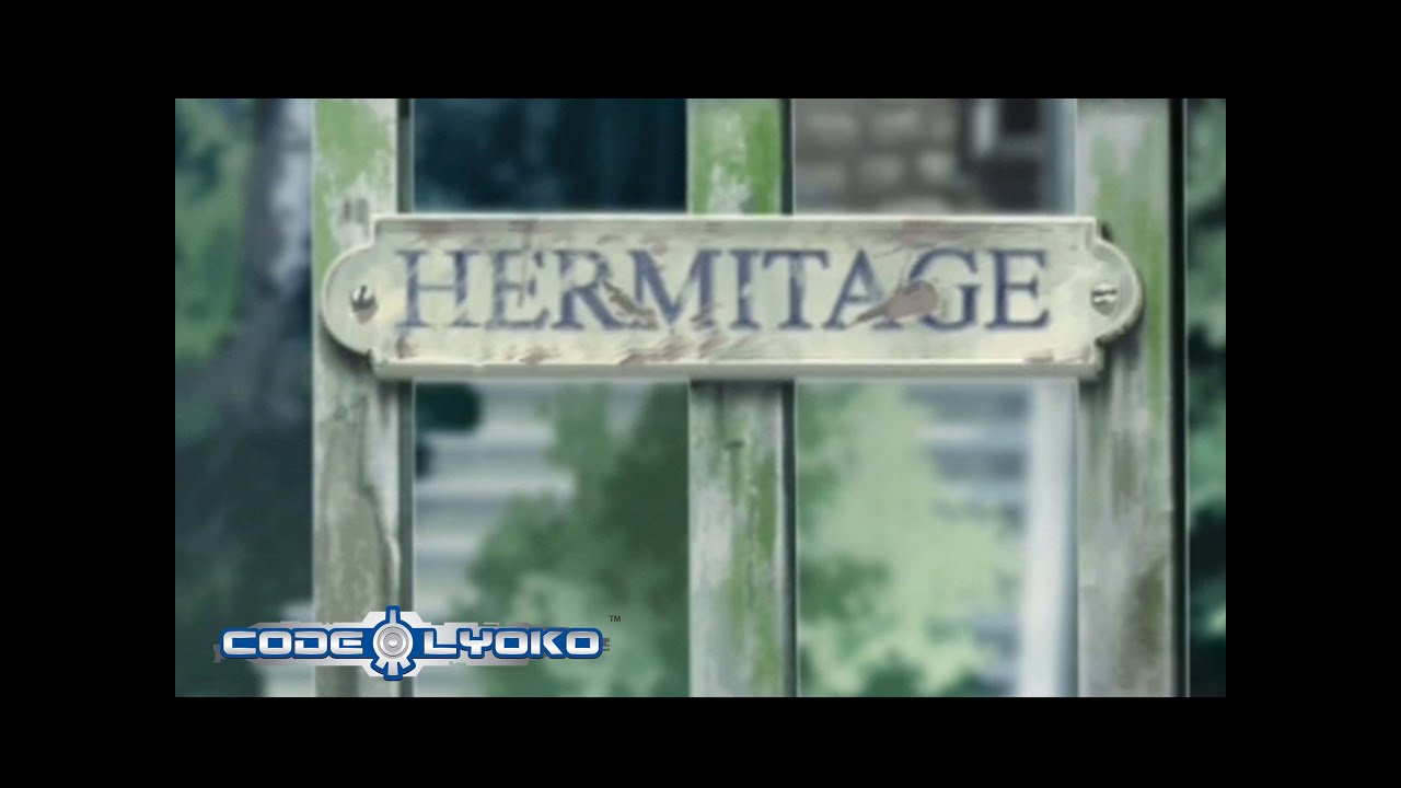 CODE LYOKO - EP19 - Frontière