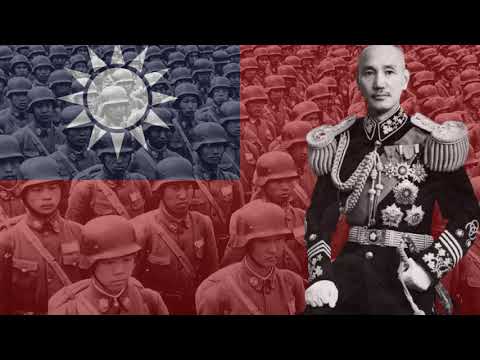 Video: Este Kuomintang Pro China?