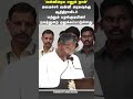 🔥வன்னிஅரசு எனும் நான்#VanniArasu #TamilNaduPolitics #SocialJustice #AdiDravidarWelfare#TribalWelfare