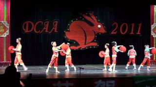 2011 DCAA Chinese New Year Celebration - 08 Children Dance 