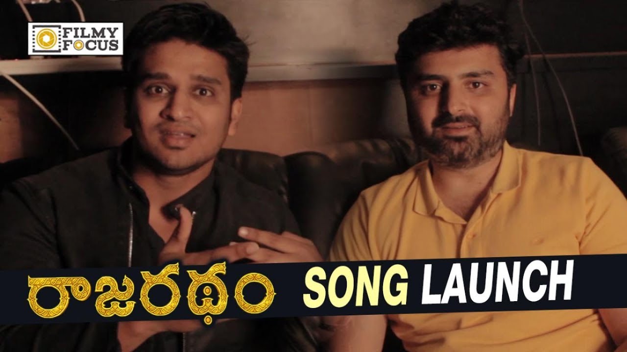 Nikhil Launched Neeli Meghama Song from Rajaratham Movie || Nirup Bhandari, Arya - Filmyfocus.com