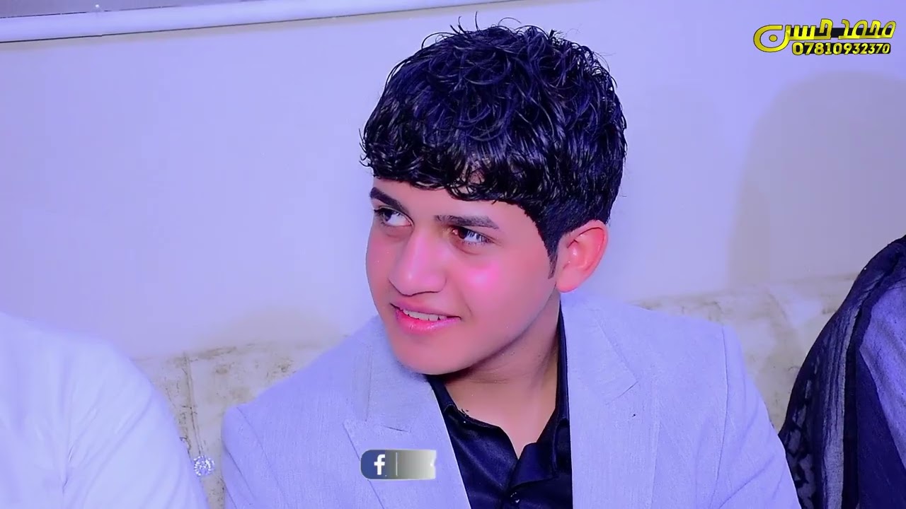 شاهد ازغر عريس بالمجر 🥰عقد قرأن الحبيب عباس احمد موزان الفرطوسي لف مبروك🌹#2025للحجزواتساب07702734136