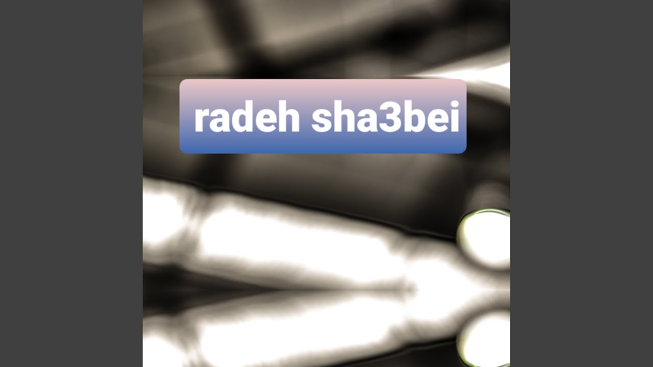 معزوفة خرافية