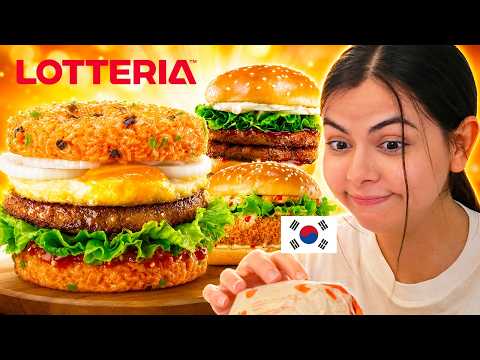 브라질아내가 롯데리아에서 발견한 한국식 햄버거 Na Coreia existe hambúrguer feito de arroz?!