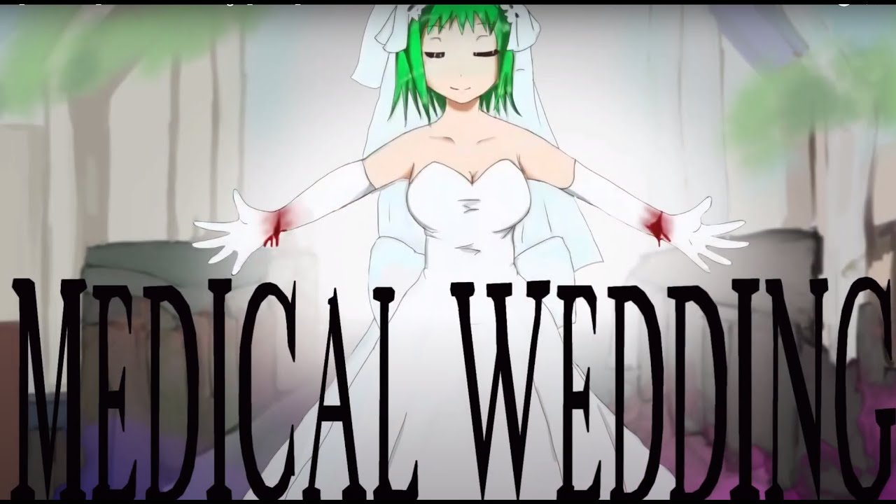 【FarMite-P】 Medical Wedding 【GUMI】- Fan PV