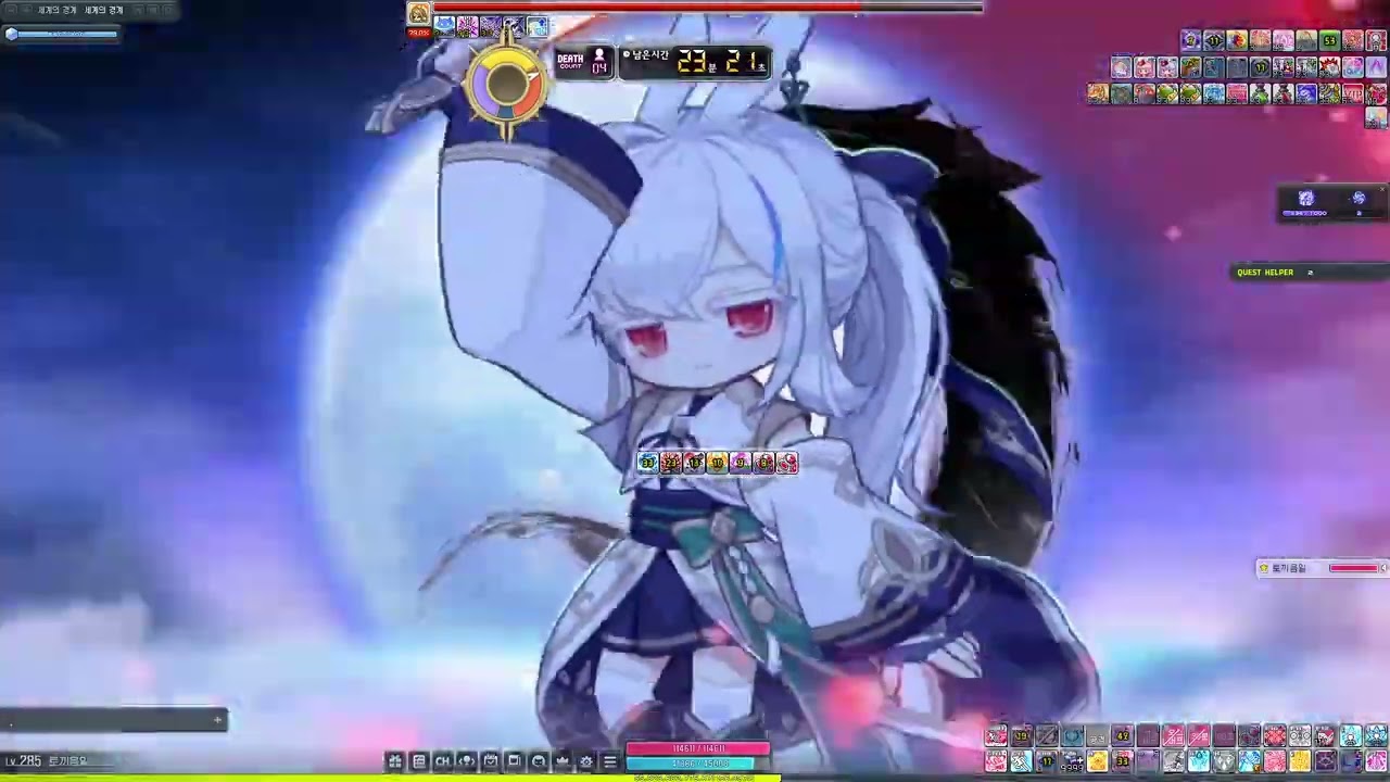 [메이플스토리] 20260111 렌 하드 선택받은 세렌