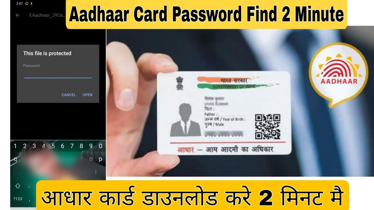 How To Download Aadhaar Card// &// How to Find Password @ajayyt36 # ...
