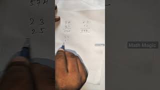 Math Magic, Mathematical Trick, Play With Numbers, Class 8 Math Tricks, Trick Magic