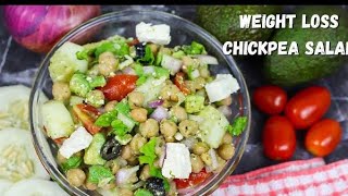 Chickpea Salad Recipe with Avocado | Protein Salad | Chickpea Salad recipe | Chana Salad