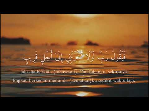 Al Munafiqun Lili Rahmah