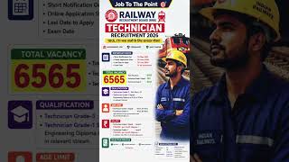 RRB Technician Vacancy 2026 | Railway Technician Recruitment | 6565 Posts | 10th Pass Latest Railway