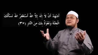 DOA SEBELUM BERBUKA PUASA