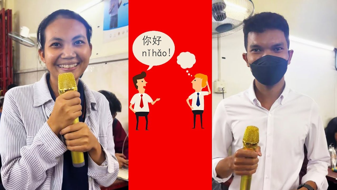 Learning Chinese eps 138