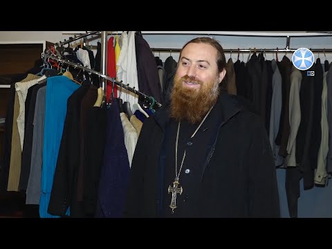 თბილი ტანისამოსი  და პირადი მოხმარების ნივთები ყველა მსურველისთვის