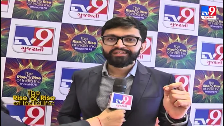 Bhaumik Bhatt, Business Consultant presented TV9 G...