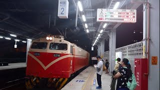 516次莒光號桃園進站(E216)