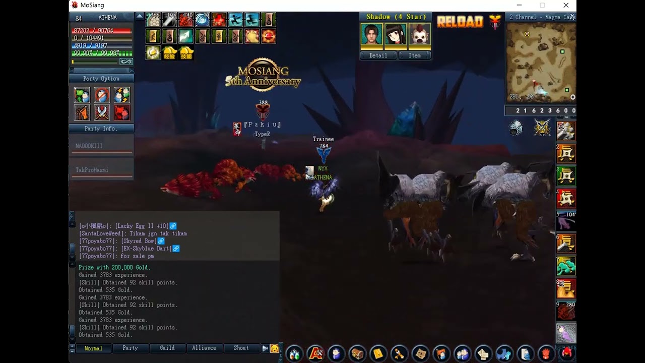 Moxiang Playpark Server UNICORN. 