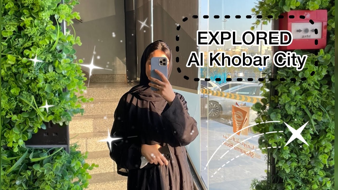 AL KHOBAR City Saudia Arabia🇸🇦😍| Pakistani market and Pakistani food 🇵🇰|✈️🇦🇺🇸🇦