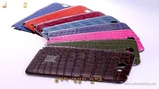 Samsung S3 Wallet Case screenshot 5
