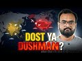 Why America Needs India: US National Strategy Decoded