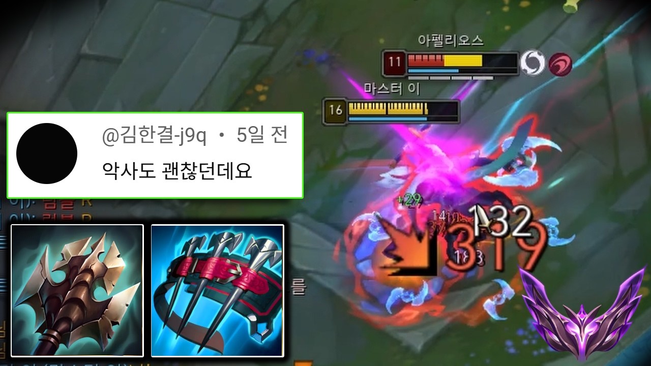 그래서 가봤습니다