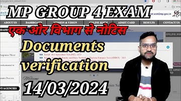 MP Group 4 Exam एक ओर विभाग से आया notice | MP Group 4 Exam documents verification notice 💥