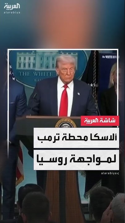           
 - نشر قبل 2 ساعة
