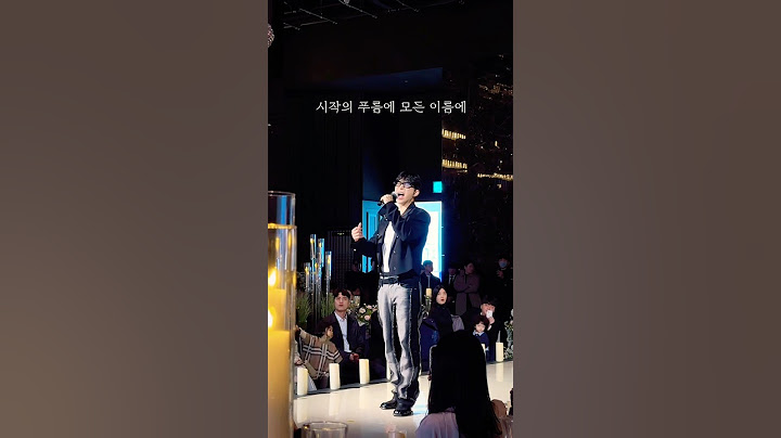 보법이 다른 마크툽 축가 새로운 레전드 애드립 #시작의아이 #마크툽 #kpop