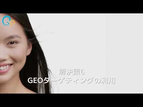 WEB多言語化の重要性【100%バイリンガルなウェブサイト】