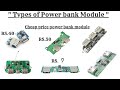 Different types of power bank module # Cheap price Power bank modules # power bank module prices
