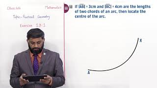 Class 10 - Mathematics - Chapter 13 - Lecture 1 - Practical Geometry (Ex13.1) - Allied Schools